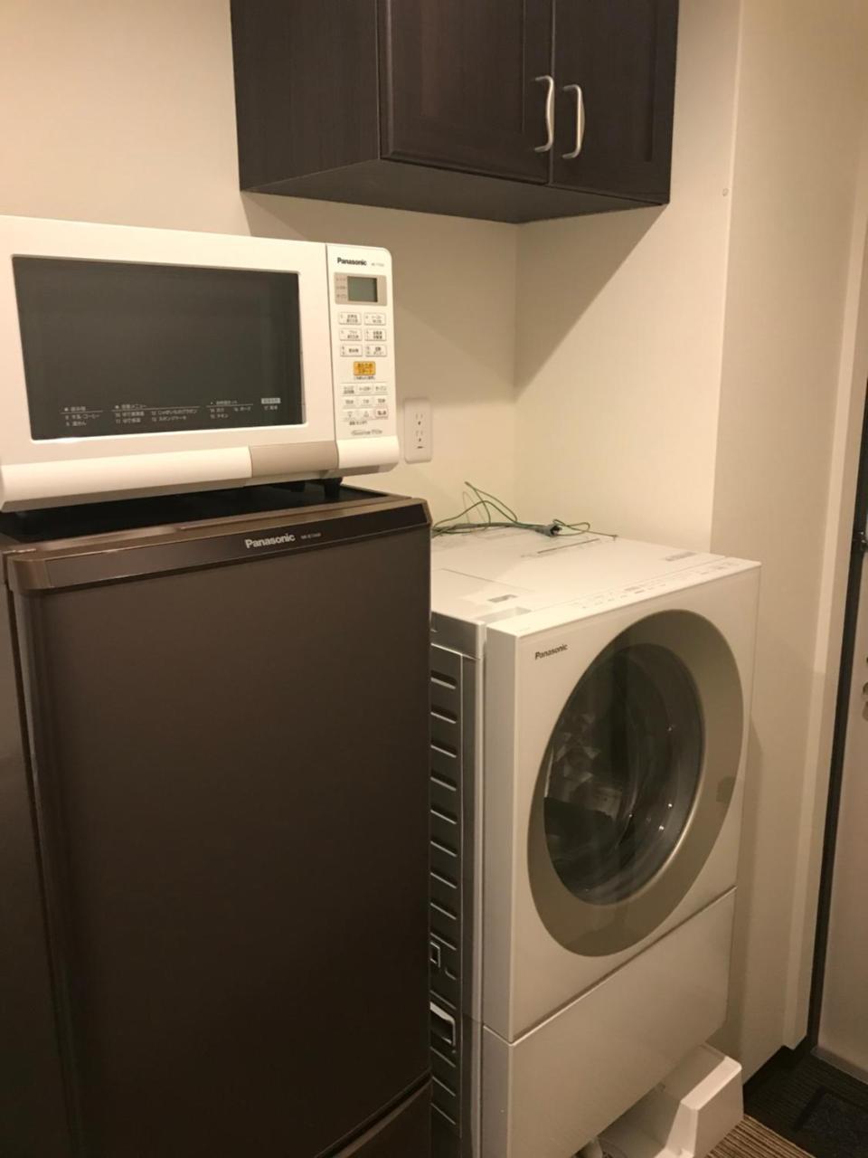 Masahisa Senbon Shimodachiuri Aparthotel 2*